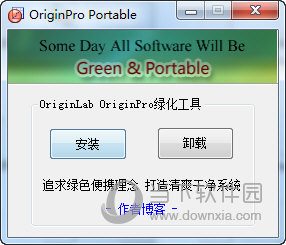 originPro Protable