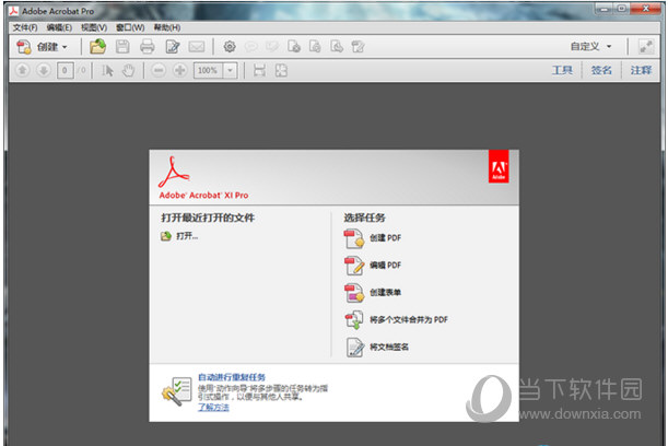 adobe acrobat pro xi crack download