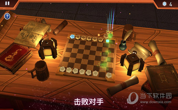 跳棋淘汰赛Mac版