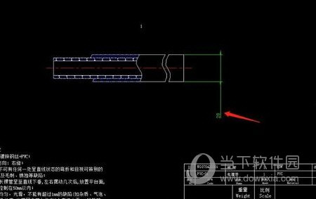 CAXA线切割软件