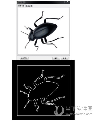 CAXA线切割软件