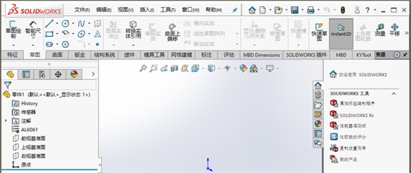 Solidwork 2024破解版18