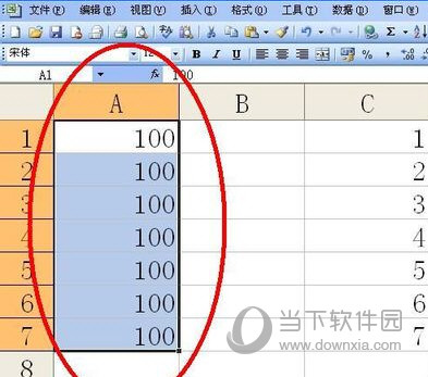 excel怎麼合併單元格 excel合併單元格方法